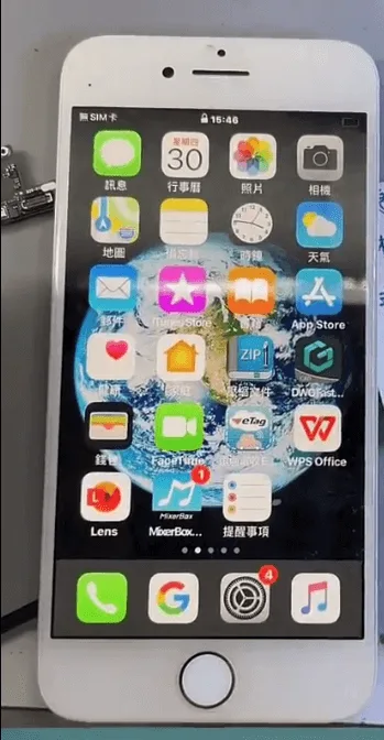 recuperación de datos del iphone se2: guía paso a paso Recuperación de datos de iPhone SE2