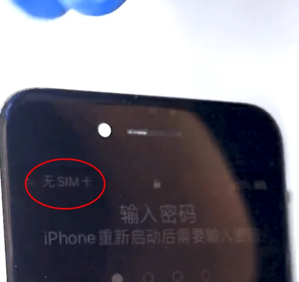 iPhone 7 Schwerer Fallschaden Reparatur