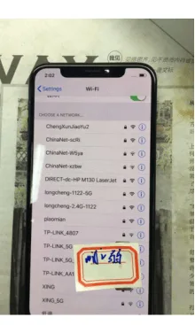 iphone wifi signal weak is