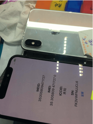 iphone x black screen issue 2ntjy