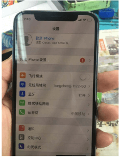 iphone x no sim card detected iphone x no sim card detected 7m40u