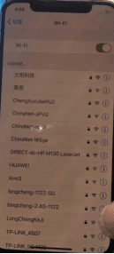 iPhone X No Wi Fi signal
