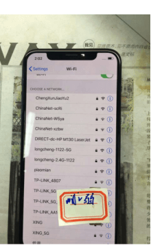 iphone x wifi signal is weak