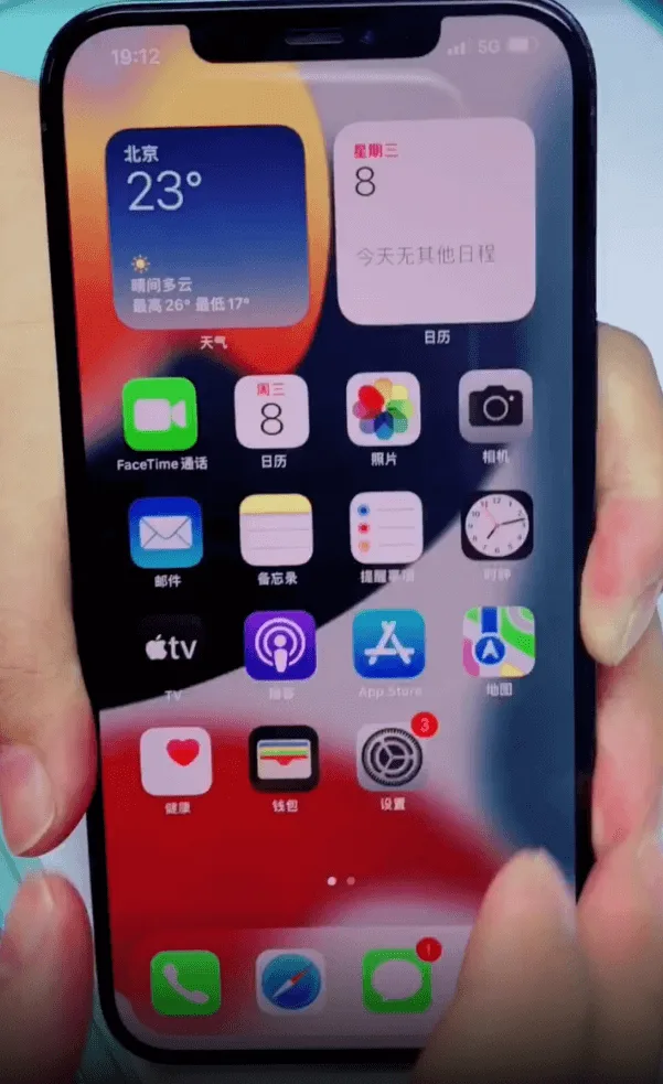 iphone 12 pro max d'occasion ne peut pas démarrer 12 Pro Max ne peut pas démarrer