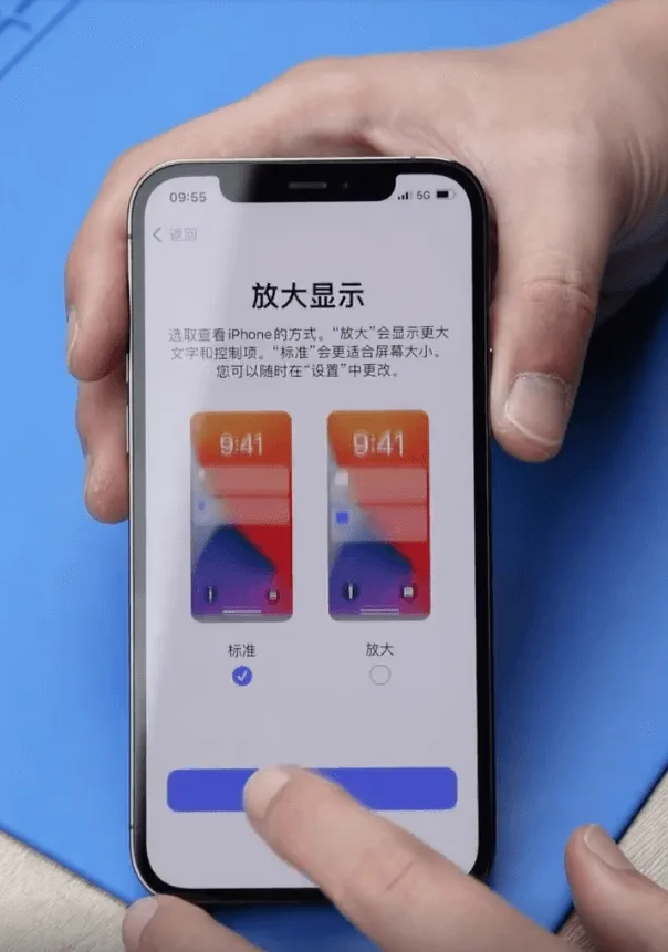 guía paso a paso para actualizar la memoria del iphone 12 pro activar iphone 12 pro