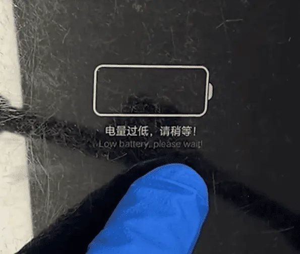 use vivo t1 rain won turn but there is no charging current