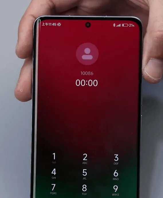 xiaomi 12 pro network problem repair guide 4