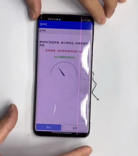 xiaomi mi 10t pro microphone does not work repair the main and vice are