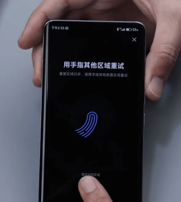 xiaomi mi 12 cracked halves repair guide fingerprint function is also ok