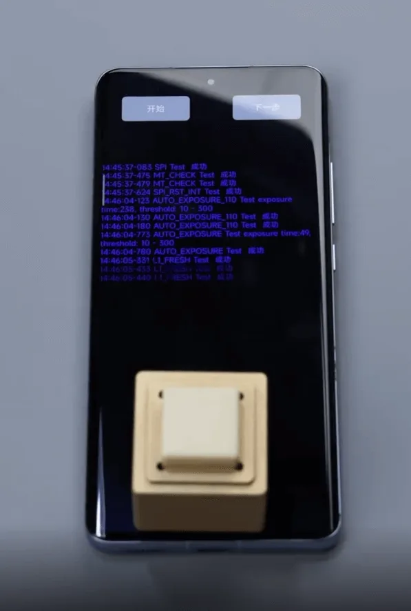 xiaomi mi 12 cracked halves repair guide weight tube
