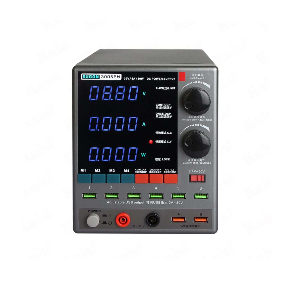 repair tools SUGON 3005PM DC Power Supply
