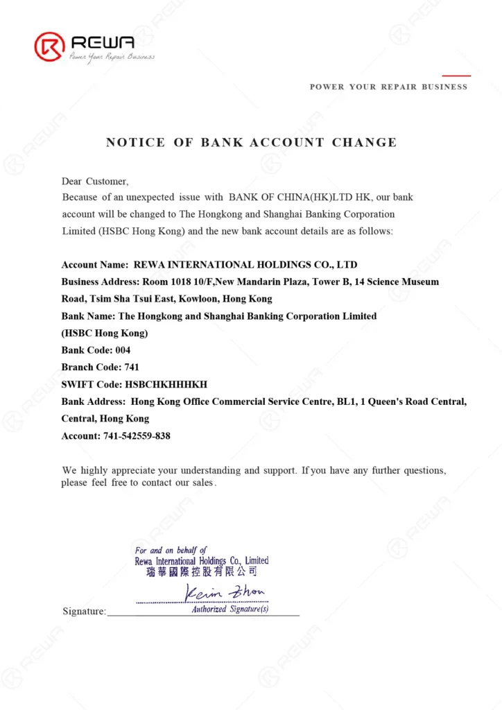 avis de changement de compte bancaire notice bank account change rewa of