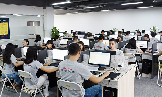 office of rewa technology