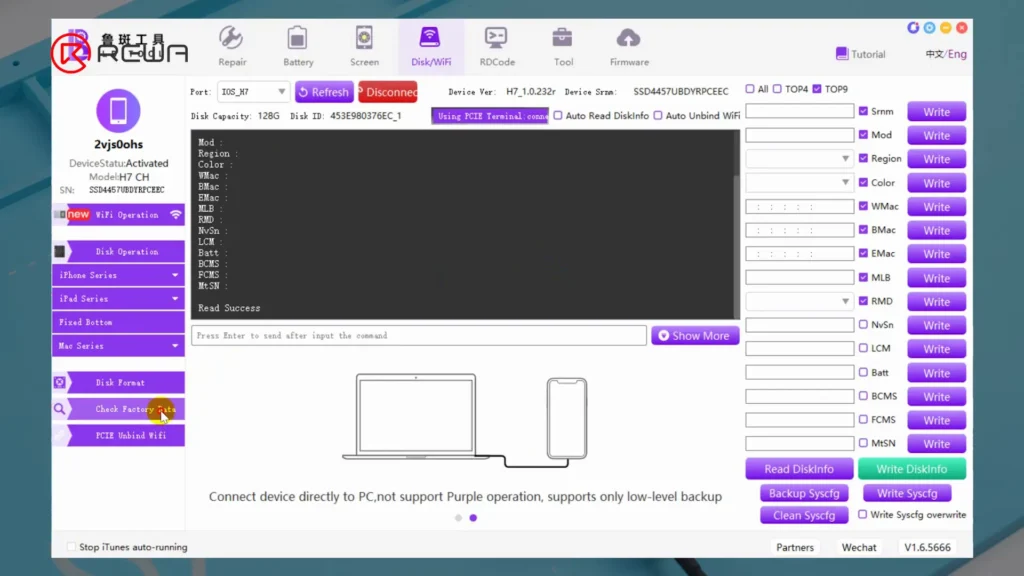 programador luban 01 1