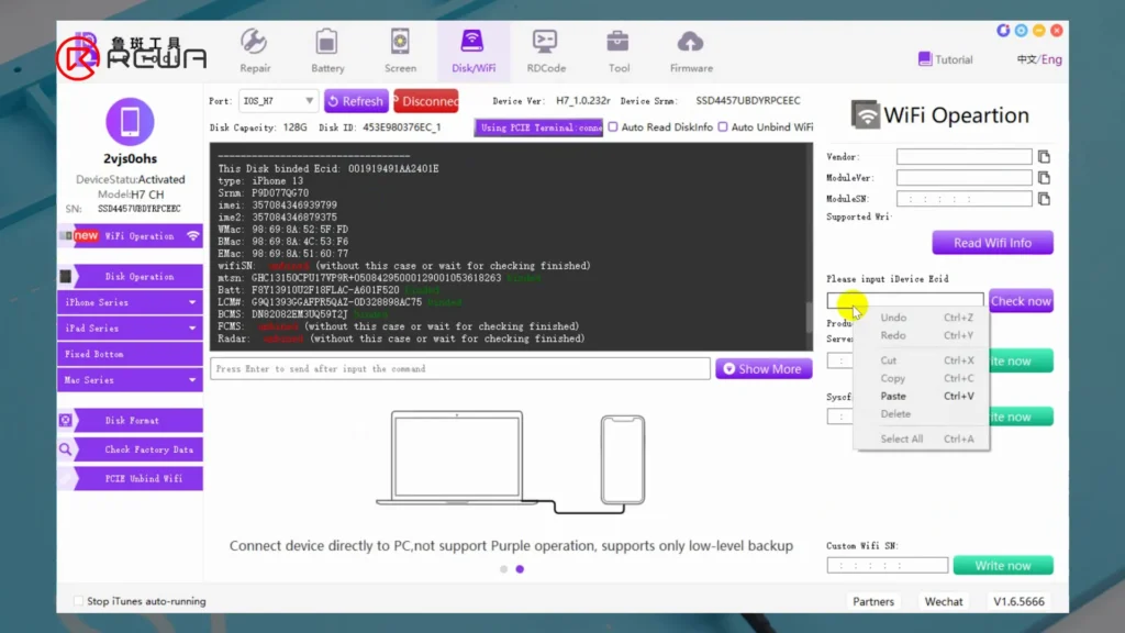 programador luban leer 1