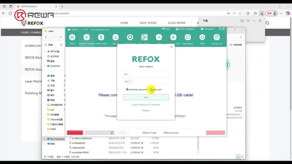 programmatore di login refox