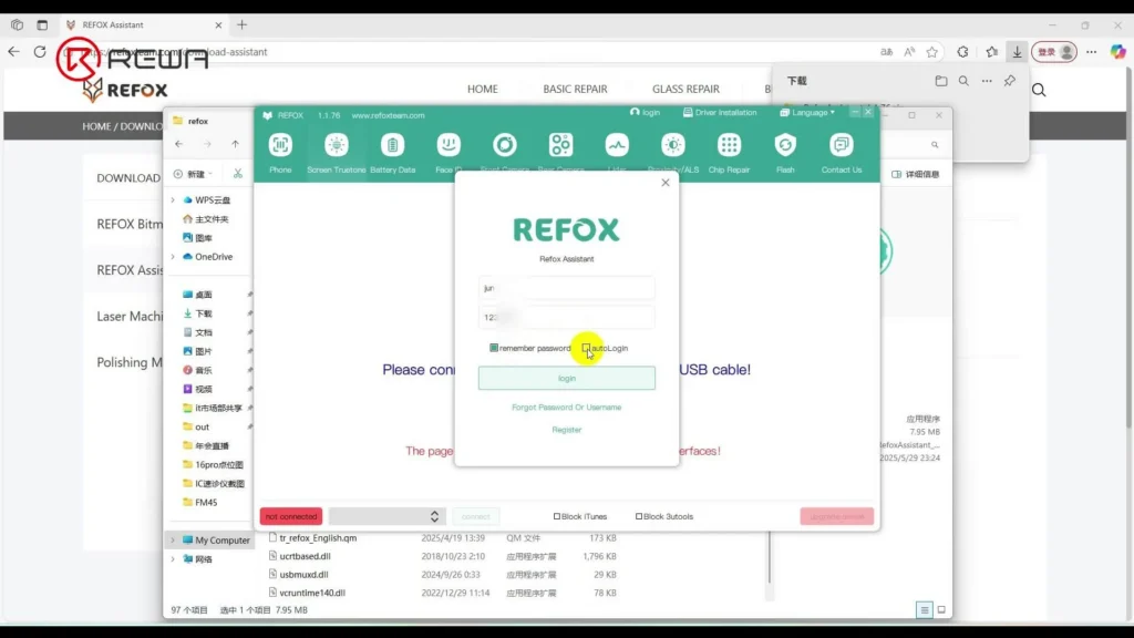 login refox programmer