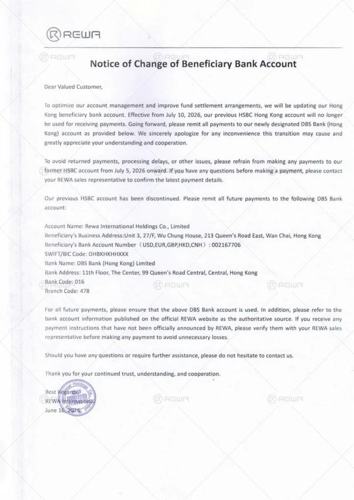 aviso importante: el cambio de cuenta bancaria del beneficiario aviso de cambio de cuenta bancaria
